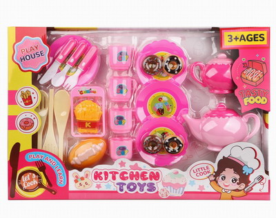 <img src='photo/U/JU115216.jpg'width='400' height='300'>