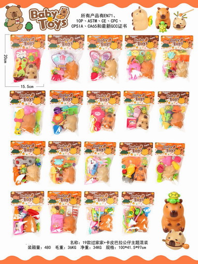 <img src='photo/U/JU115232.jpg'width='400' height='300'>