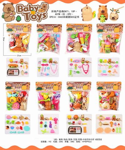 <img src='photo/U/JU115233.jpg'width='400' height='300'>