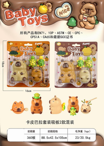 <img src='photo/U/JU115234.jpg'width='400' height='300'>