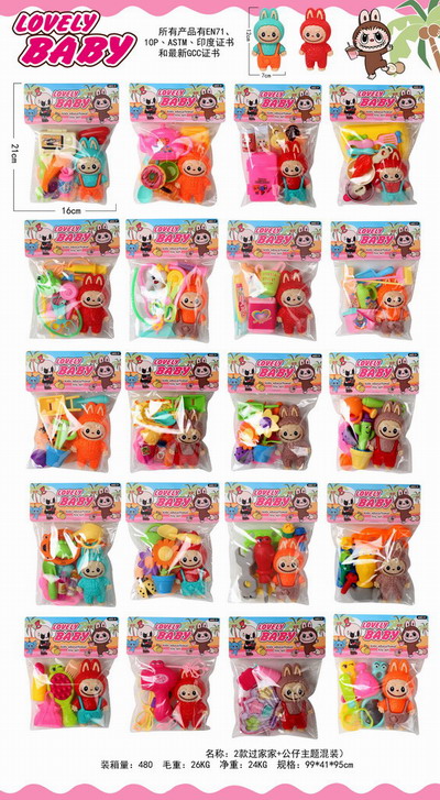 <img src='photo/U/JU115235.jpg'width='400' height='300'>