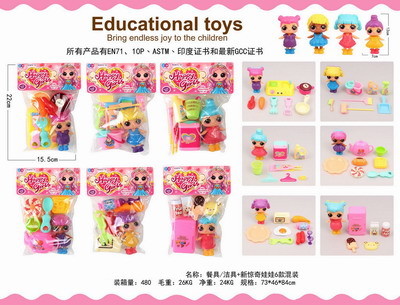 <img src='photo/U/JU115236.jpg'width='400' height='300'>