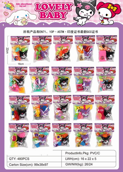 <img src='photo/U/JU115239.jpg'width='400' height='300'>