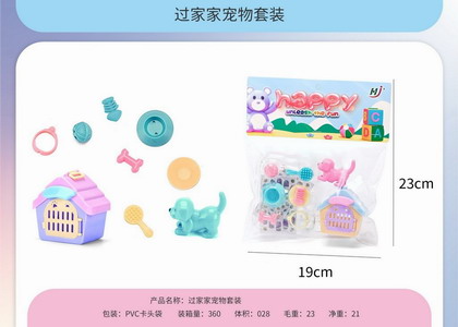 <img src='photo/U/JU115241.jpg'width='400' height='300'>