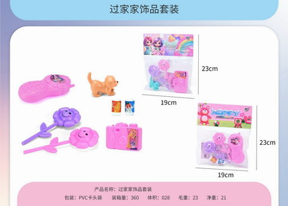 <img src='photo/U/JU115242.jpg'width='400' height='300'>