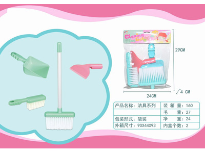 <img src='photo/U/JU115628.jpg'width='400' height='300'>