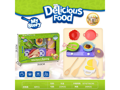 <img src='photo/U/JU116071.jpg'width='400' height='300'>