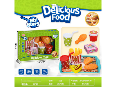 <img src='photo/U/JU116074.jpg'width='400' height='300'>