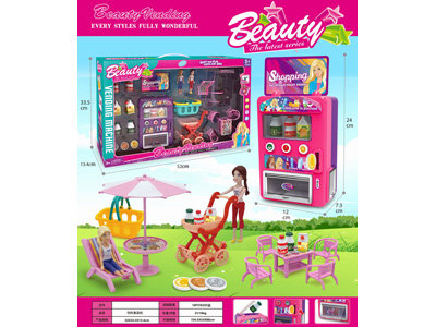 <img src='photo/U/JU116090.jpg'width='400' height='300'>