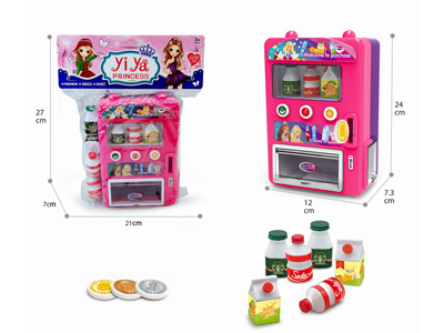 <img src='photo/U/JU116092.jpg'width='400' height='300'>