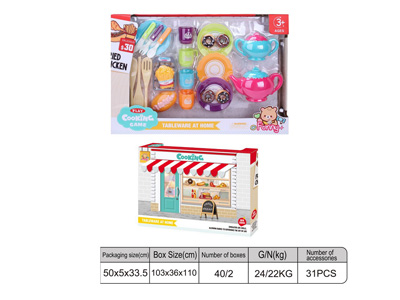 <img src='photo/U/JU116098.jpg'width='400' height='300'>