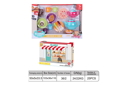 <img src='photo/U/JU116099.jpg'width='400' height='300'>