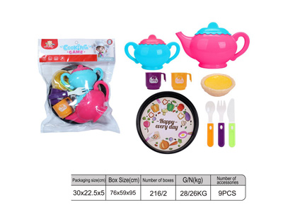 <img src='photo/U/JU116102.jpg'width='400' height='300'>