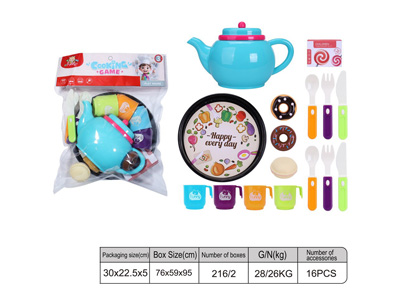 <img src='photo/U/JU116104.jpg'width='400' height='300'>