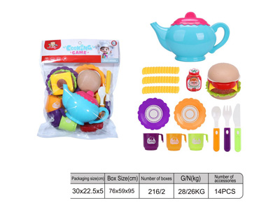 <img src='photo/U/JU116107.jpg'width='400' height='300'>