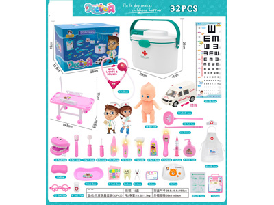 <img src='photo/U/JU116310.jpg'width='400' height='300'>