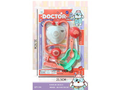 <img src='photo/U/JU116313.jpg'width='400' height='300'>