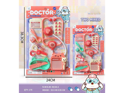 <img src='photo/U/JU116315.jpg'width='400' height='300'>