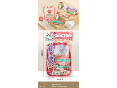 <img src='photo/U/JU116322.jpg'width='400' height='300'>