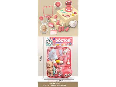 <img src='photo/U/JU116323.jpg'width='400' height='300'>