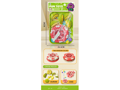 <img src='photo/U/JU116325.jpg'width='400' height='300'>