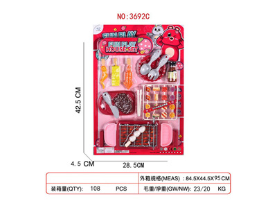 <img src='photo/U/JU116334.jpg'width='400' height='300'>