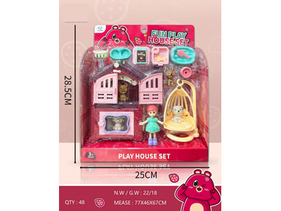 <img src='photo/U/JU116342.jpg'width='400' height='300'>