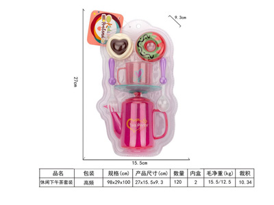 <img src='photo/U/JU116349.jpg'width='400' height='300'>