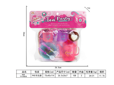 <img src='photo/U/JU116351.jpg'width='400' height='300'>