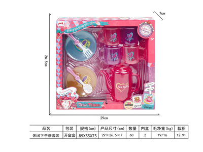 <img src='photo/U/JU116357.jpg'width='400' height='300'>