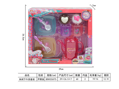 <img src='photo/U/JU116358.jpg'width='400' height='300'>