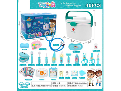 <img src='photo/U/JU116359.jpg'width='400' height='300'>