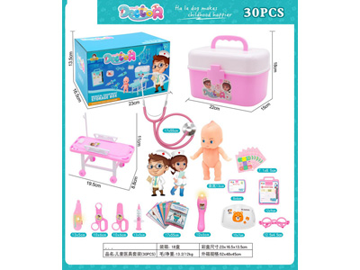 <img src='photo/U/JU116362.jpg'width='400' height='300'>