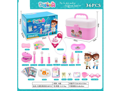 <img src='photo/U/JU116364.jpg'width='400' height='300'>