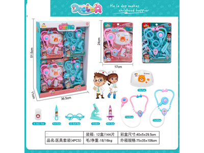 <img src='photo/U/JU116365.jpg'width='400' height='300'>