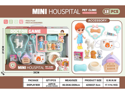 <img src='photo/U/JU116369.jpg'width='400' height='300'>