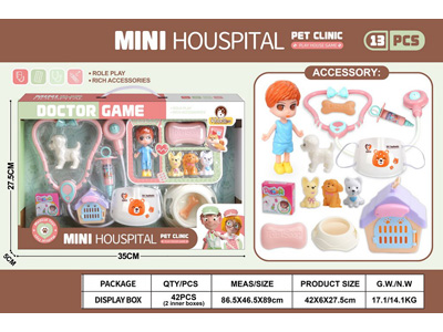 <img src='photo/U/JU116370.jpg'width='400' height='300'>