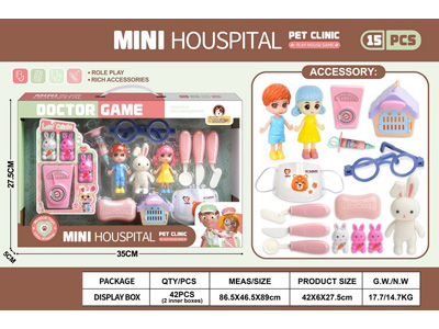 <img src='photo/U/JU116372.jpg'width='400' height='300'>