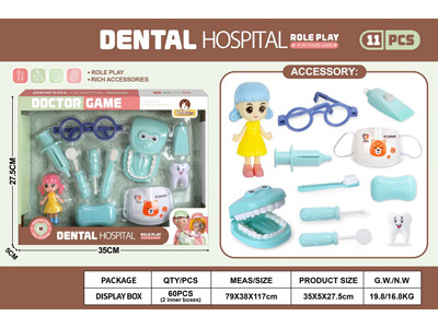 <img src='photo/U/JU116373.jpg'width='400' height='300'>