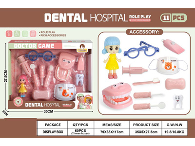 <img src='photo/U/JU116374.jpg'width='400' height='300'>