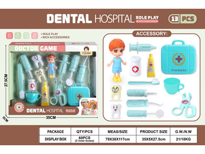 <img src='photo/U/JU116375.jpg'width='400' height='300'>