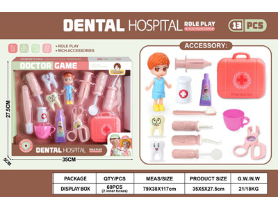 <img src='photo/U/JU116376.jpg'width='400' height='300'>