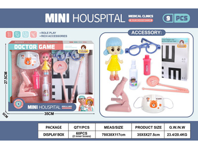 <img src='photo/U/JU116386.jpg'width='400' height='300'>