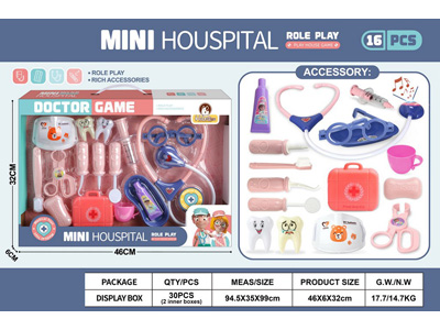 <img src='photo/U/JU116390.jpg'width='400' height='300'>