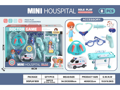 <img src='photo/U/JU116391.jpg'width='400' height='300'>