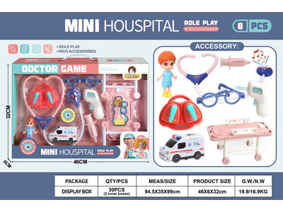 <img src='photo/U/JU116392.jpg'width='400' height='300'>