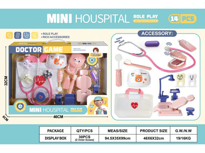 <img src='photo/U/JU116398.jpg'width='400' height='300'>