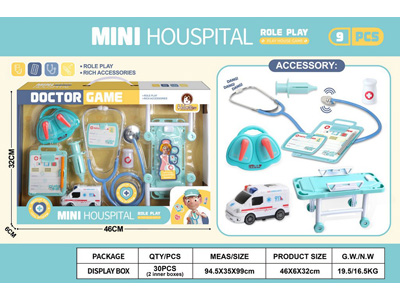 <img src='photo/U/JU116399.jpg'width='400' height='300'>