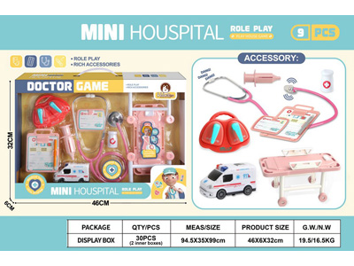 <img src='photo/U/JU116400.jpg'width='400' height='300'>