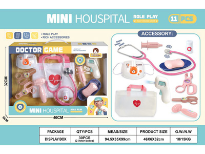 <img src='photo/U/JU116402.jpg'width='400' height='300'>